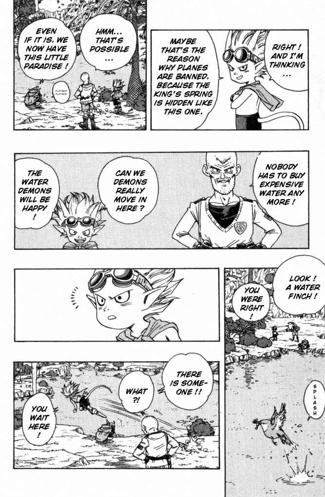 Page 8 Chapter 10 SandLand