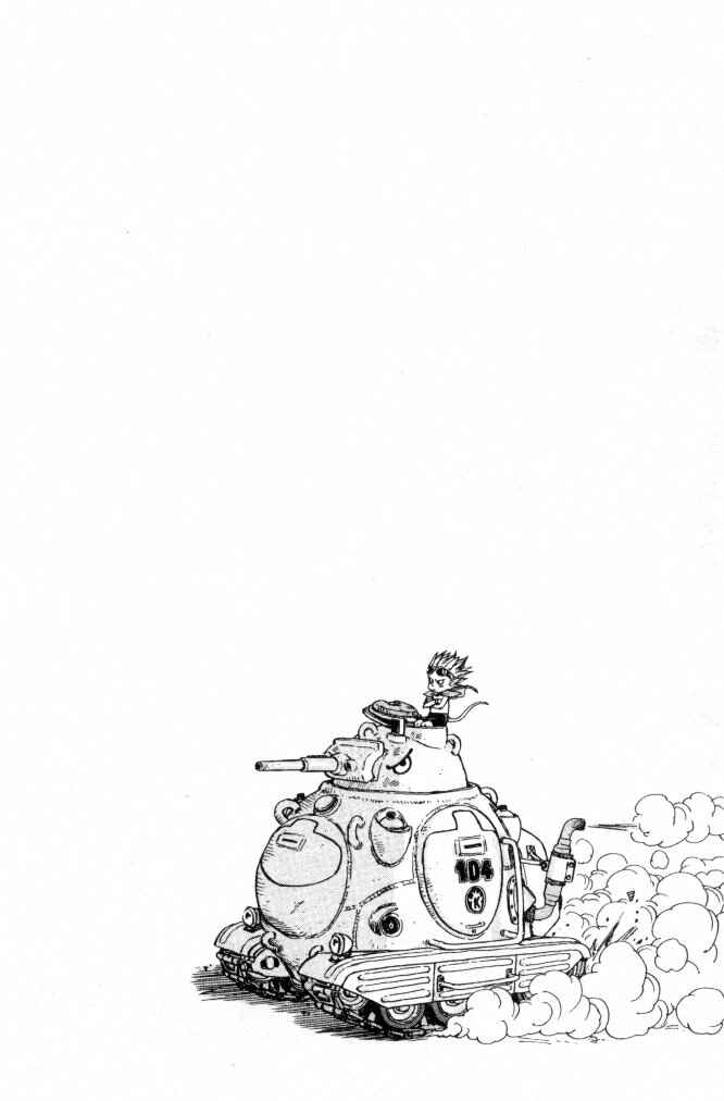 Page 14 Chapter 7 SandLand