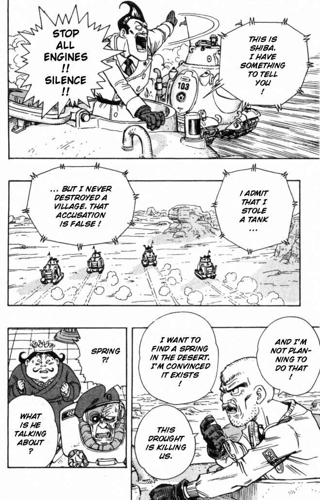 Page 2 Chapter 7 SandLand