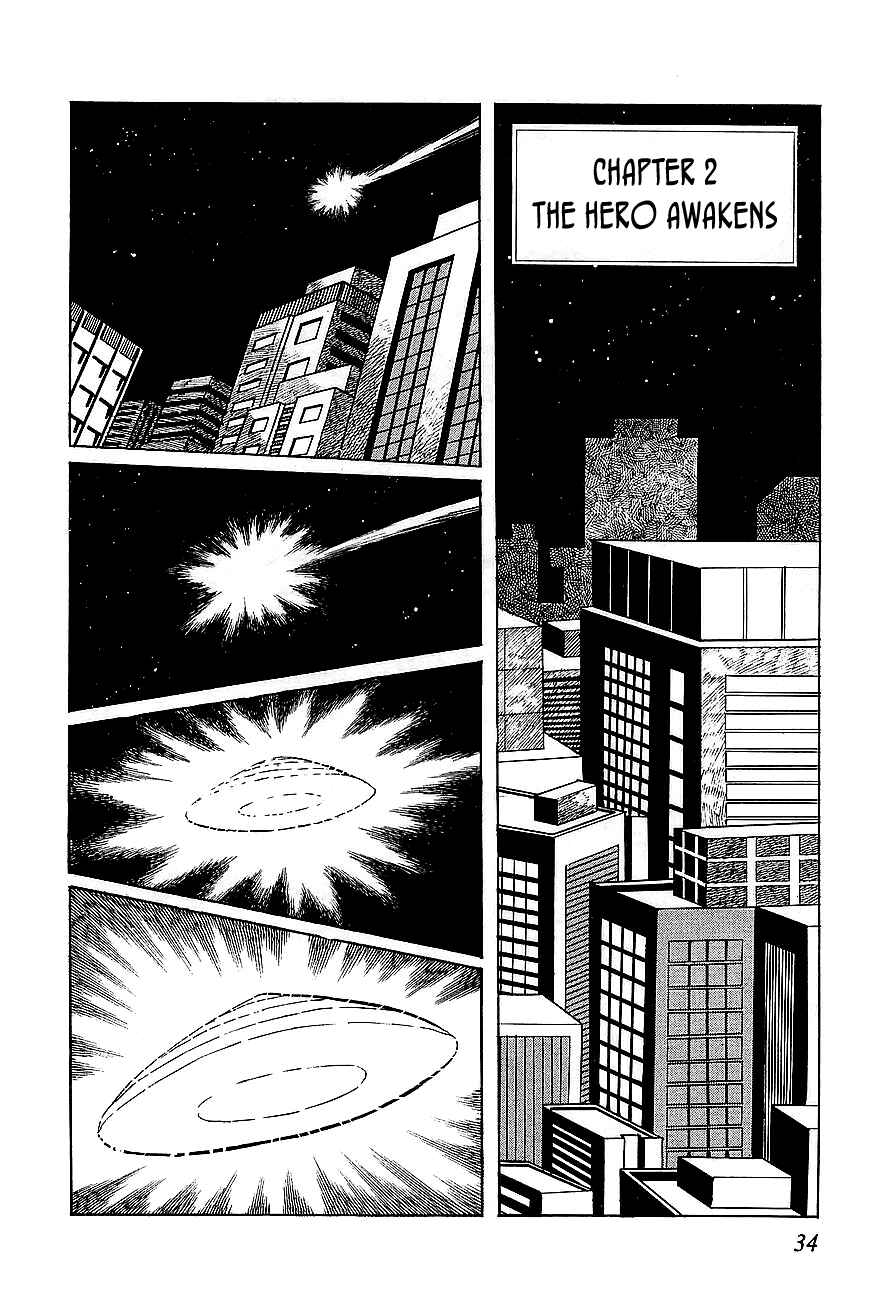 Page 1 Chapter 2 UFO Robo Grendizer