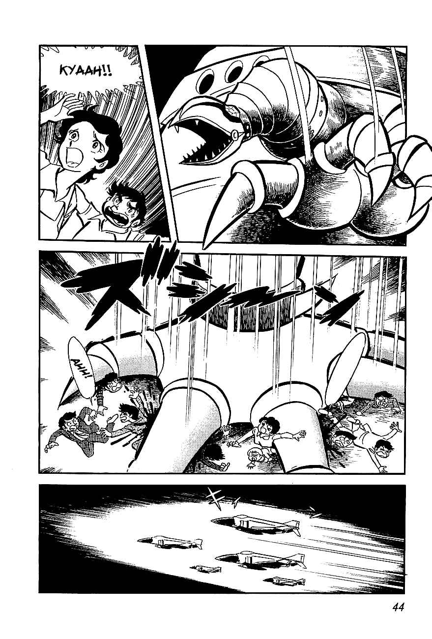 Page 11 Chapter 2 UFO Robo Grendizer