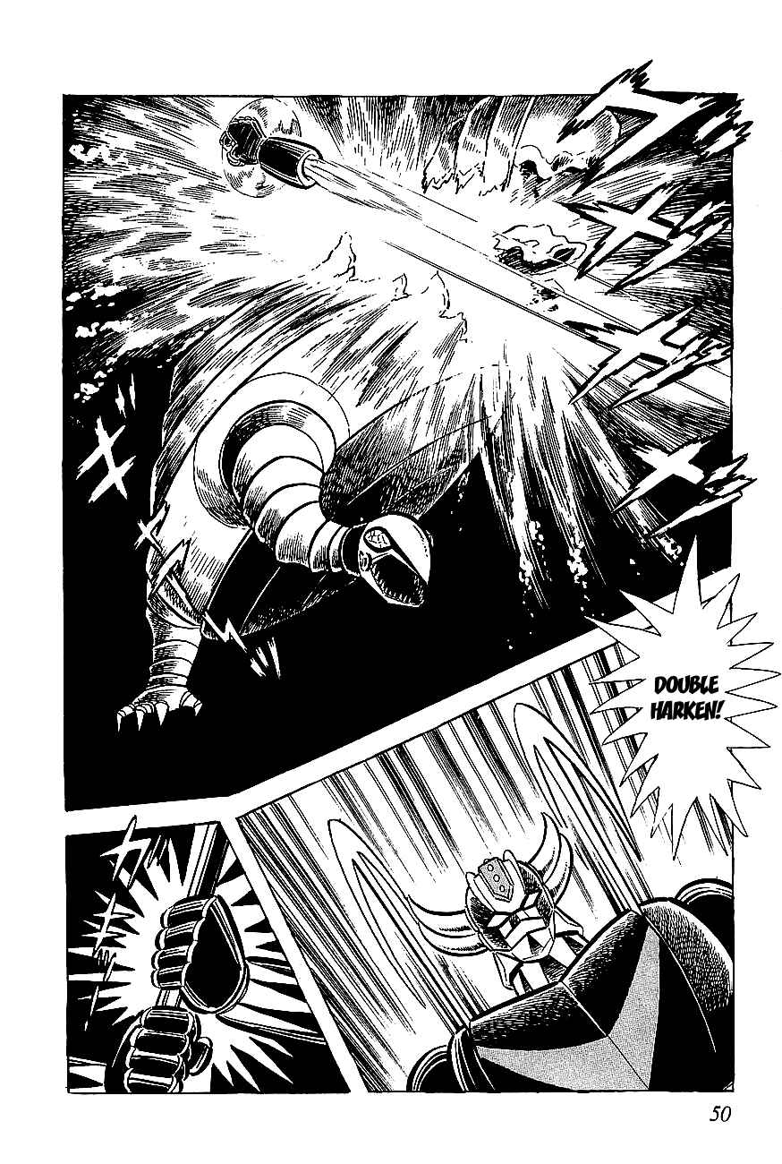 Page 17 Chapter 2 UFO Robo Grendizer