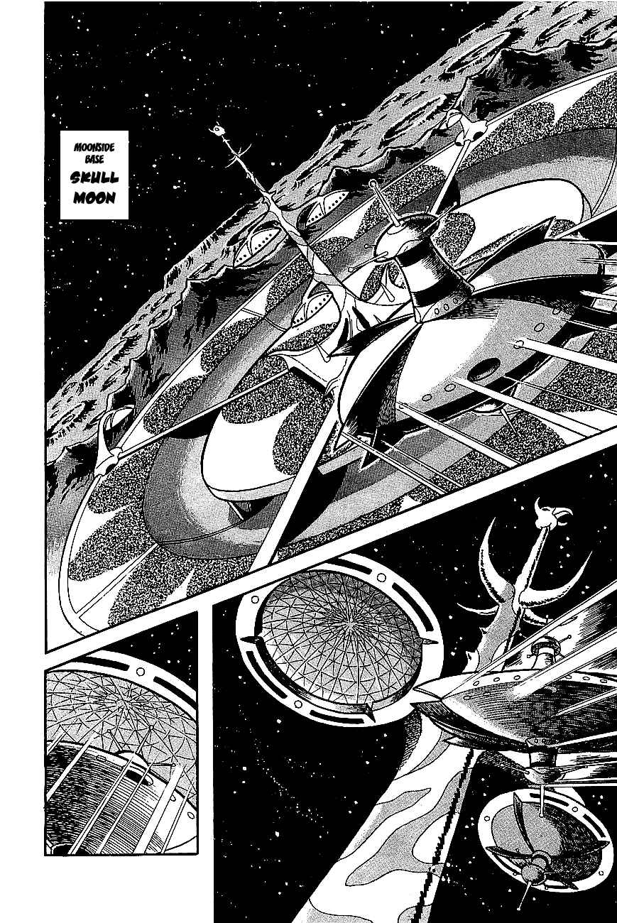 Page 27 Chapter 2 UFO Robo Grendizer