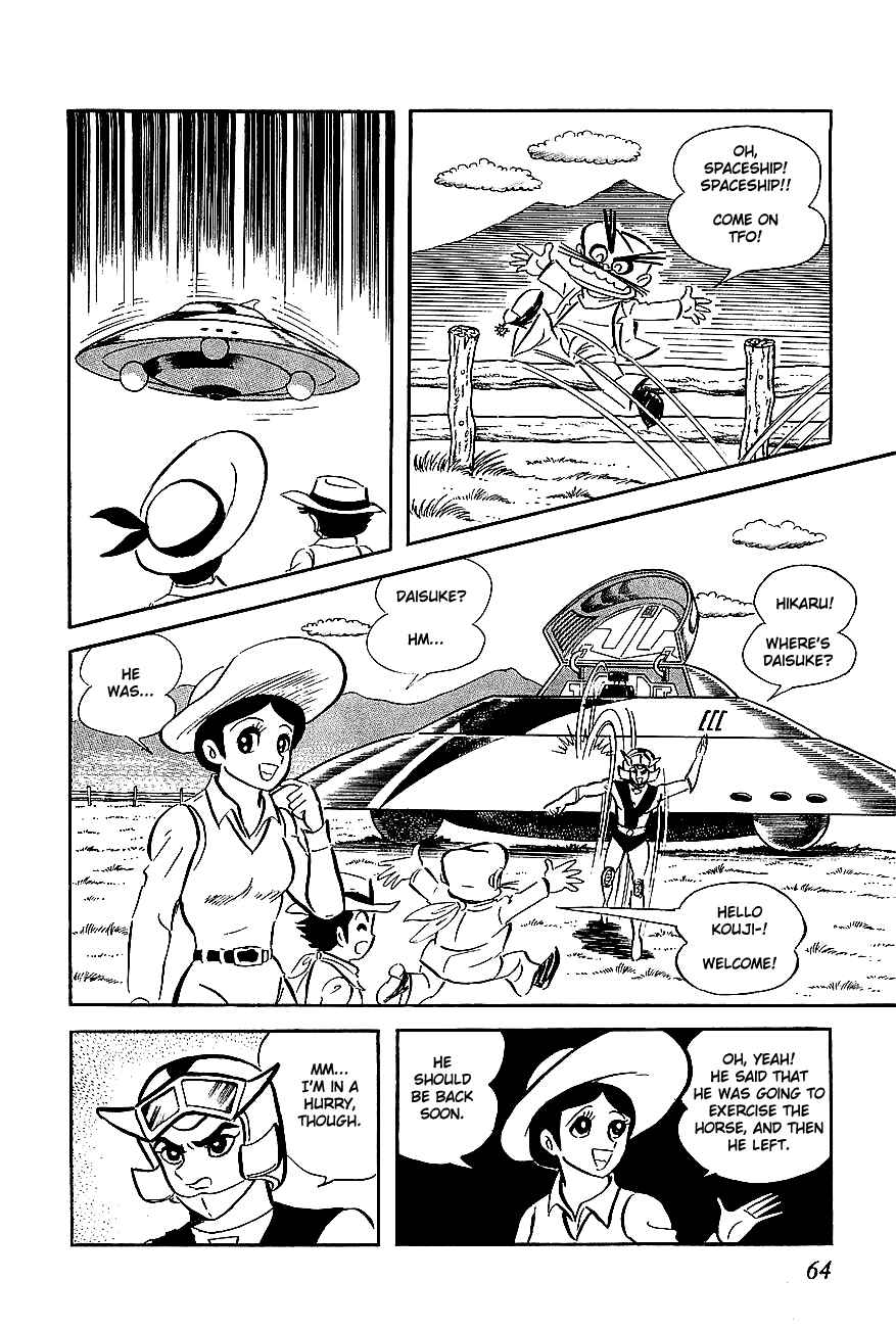 Page 31 Chapter 2 UFO Robo Grendizer