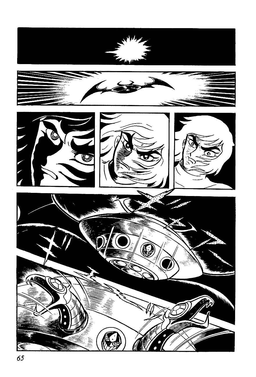 Page 32 Chapter 2 UFO Robo Grendizer