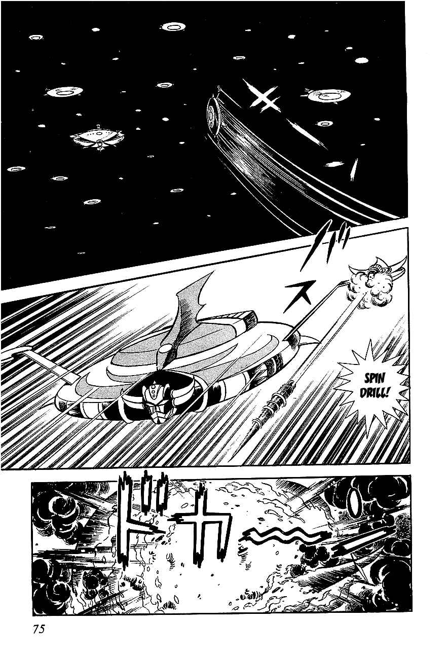 Page 42 Chapter 2 UFO Robo Grendizer
