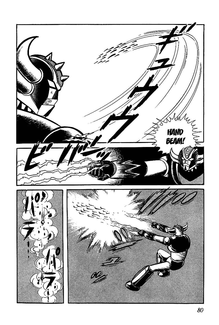 Page 47 Chapter 2 UFO Robo Grendizer
