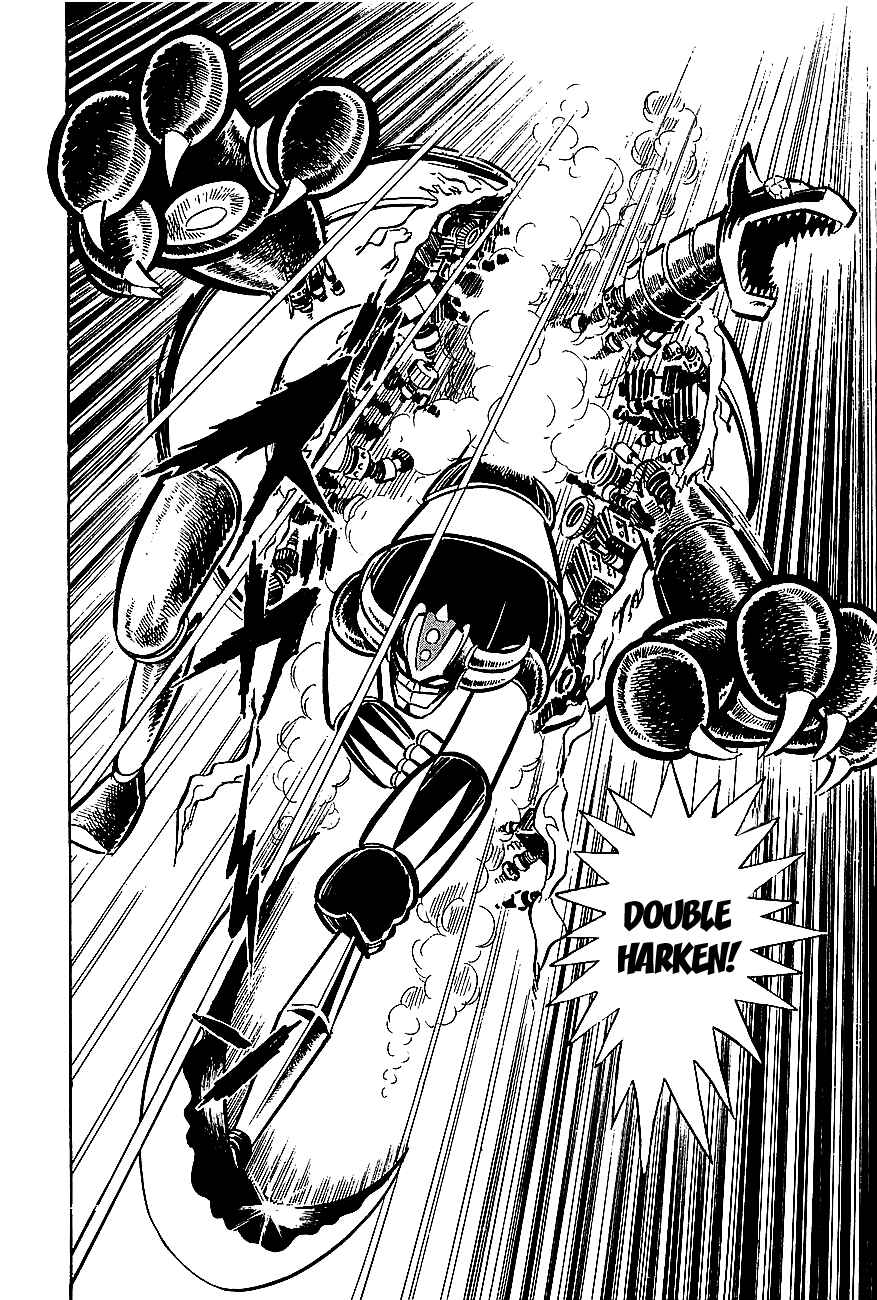 Page 49 Chapter 2 UFO Robo Grendizer