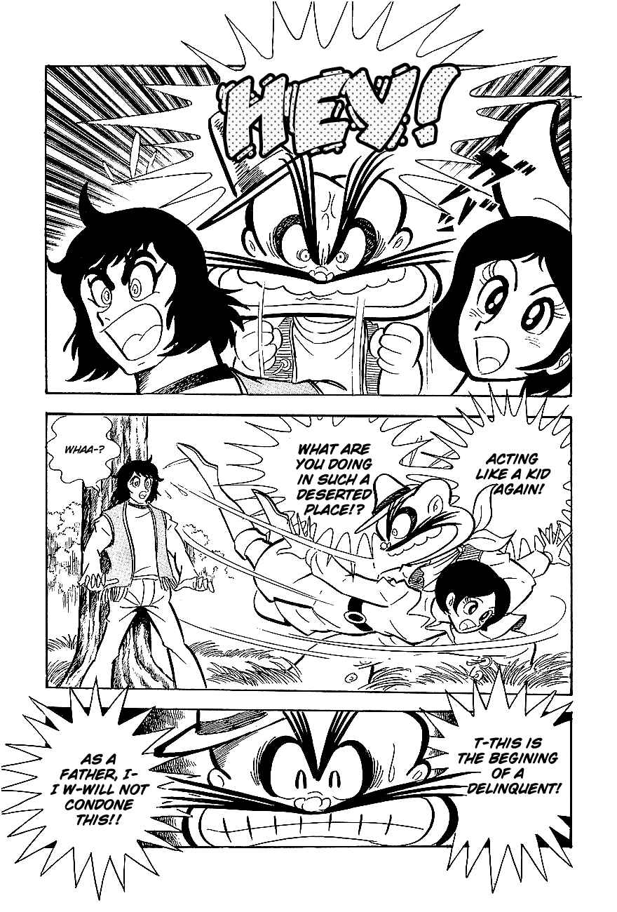Page 11 Chapter 4 UFO Robo Grendizer
