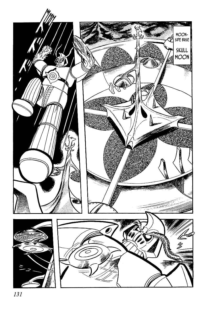 Page 3 Chapter 4 UFO Robo Grendizer