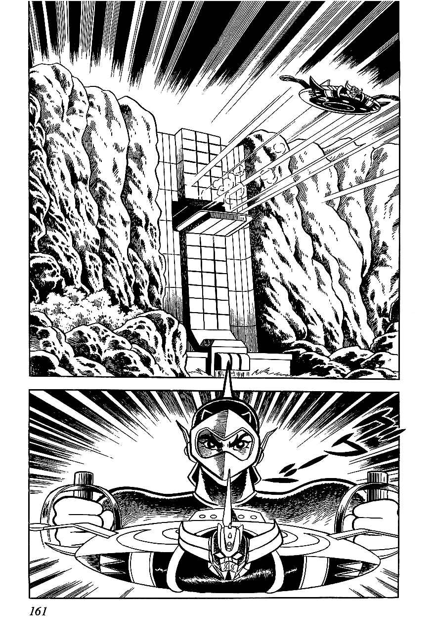Page 32 Chapter 4 UFO Robo Grendizer