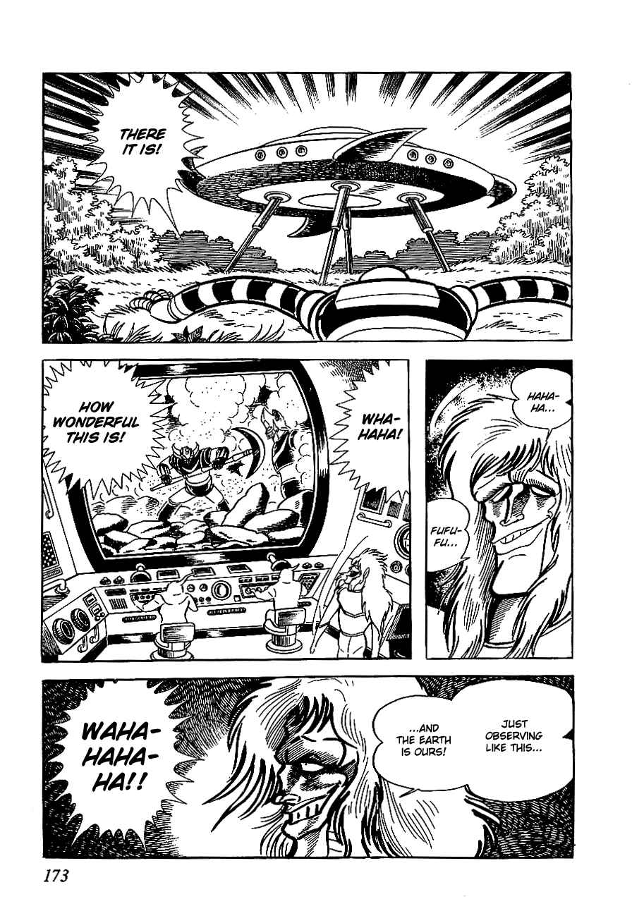 Page 44 Chapter 4 UFO Robo Grendizer