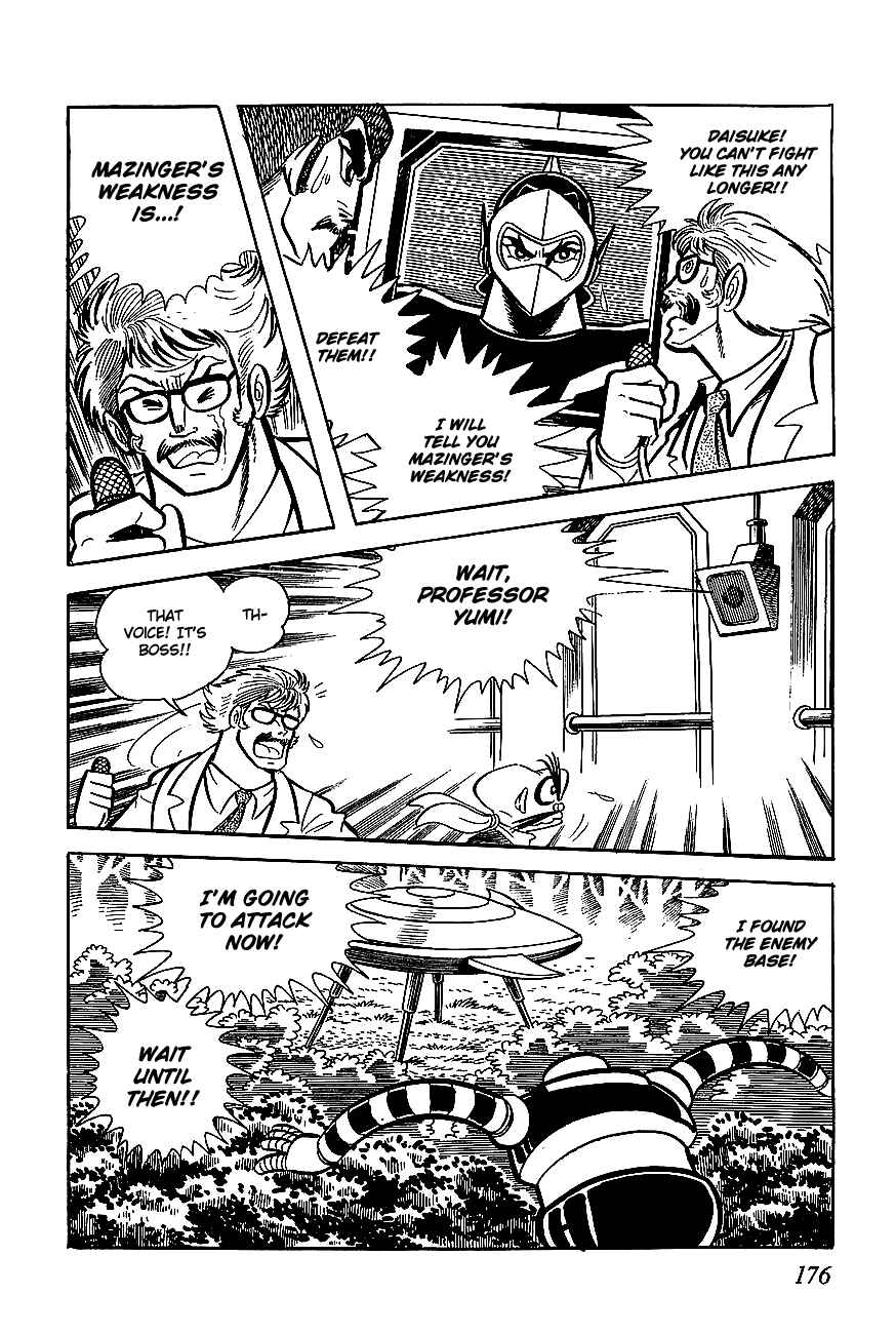 Page 47 Chapter 4 UFO Robo Grendizer