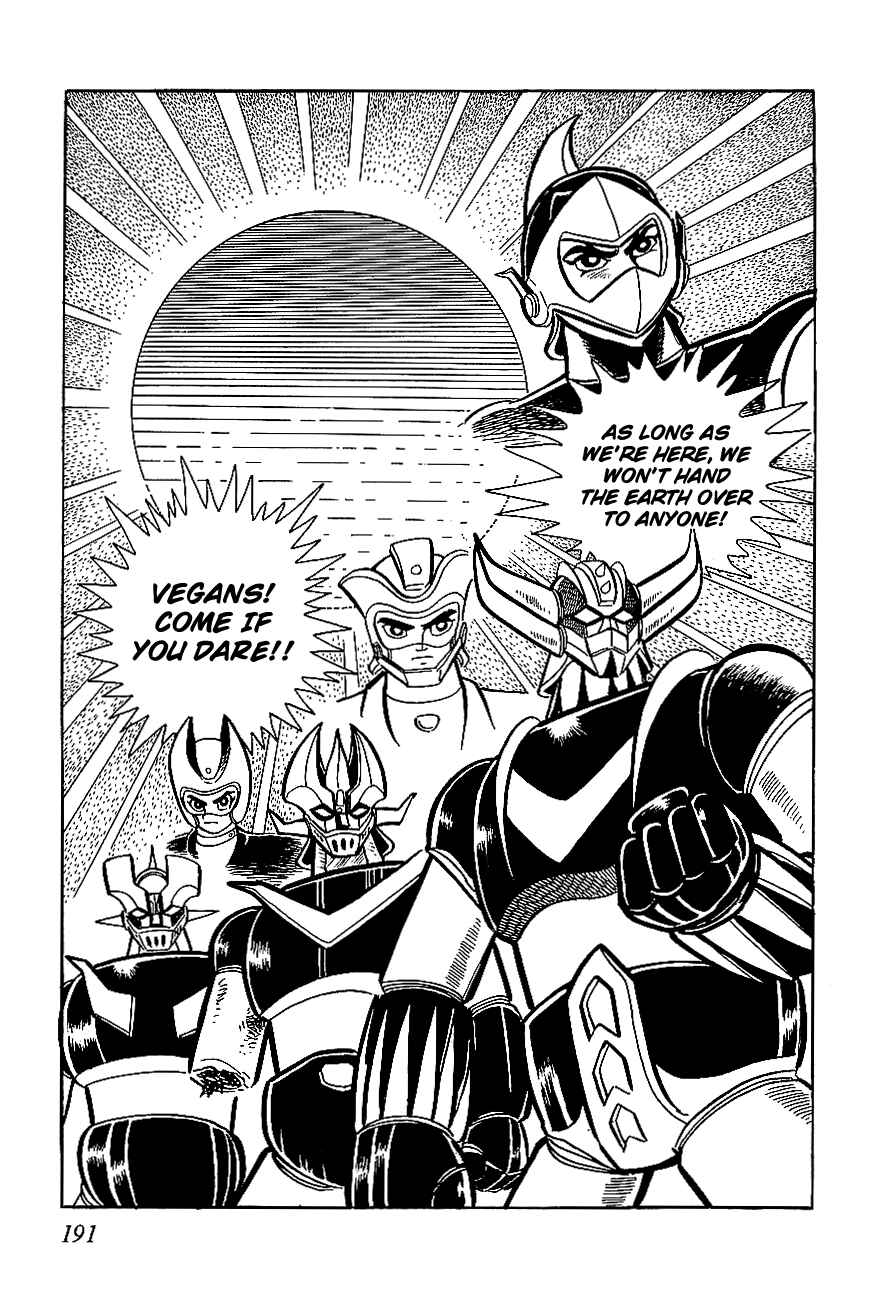 Page 60 Chapter 4 UFO Robo Grendizer