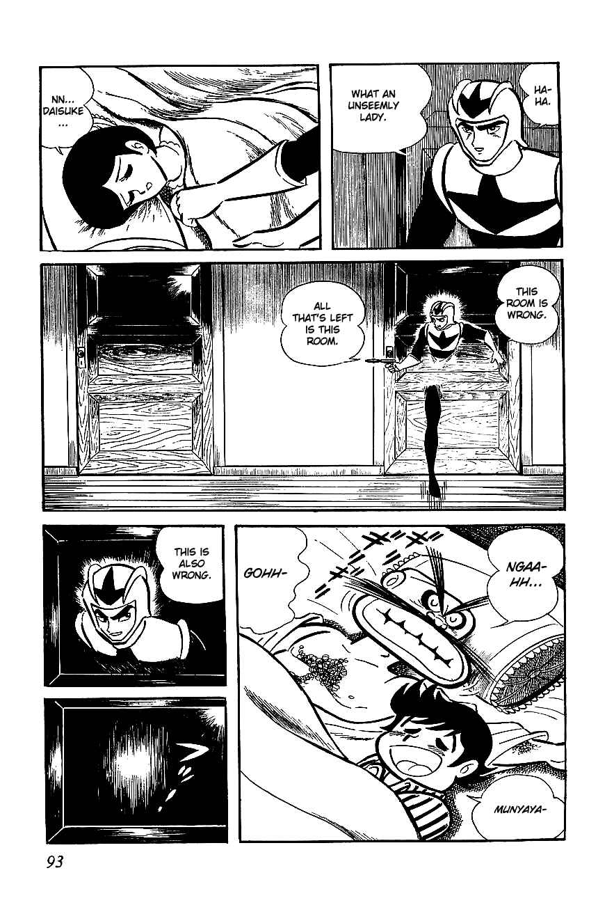 Page 10 Chapter 3 UFO Robo Grendizer