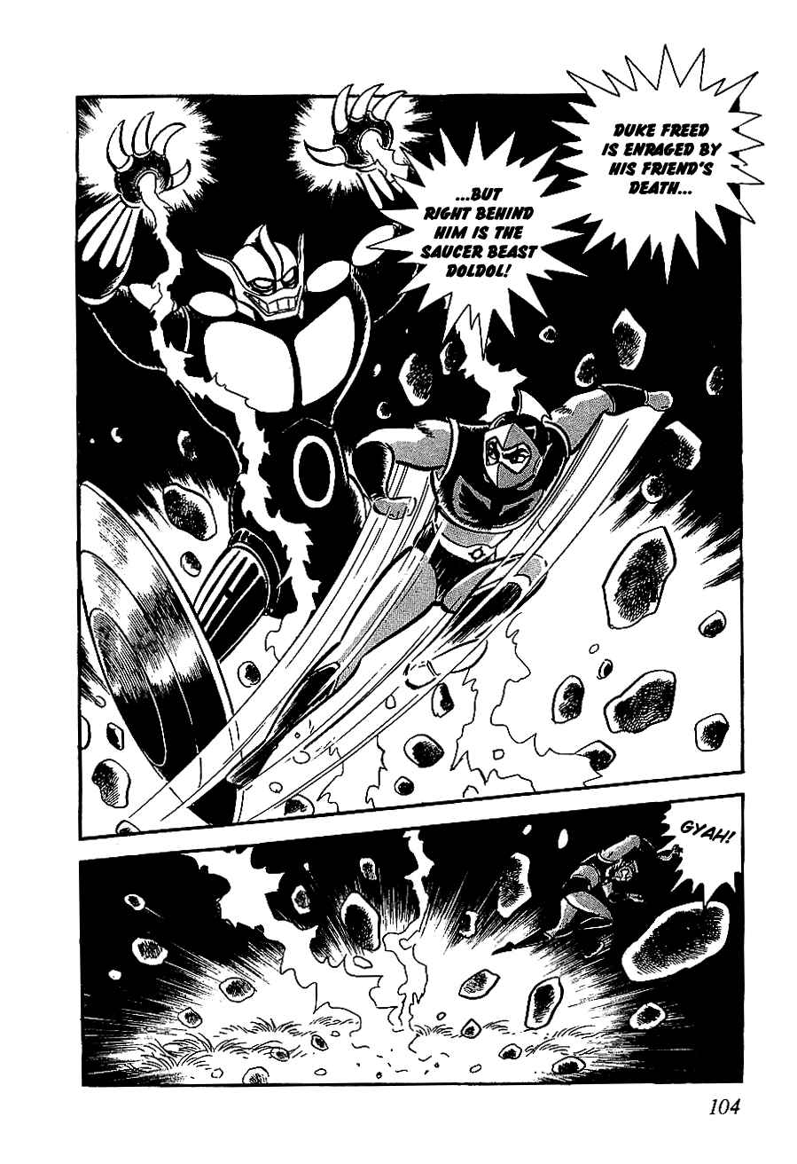 Page 21 Chapter 3 UFO Robo Grendizer
