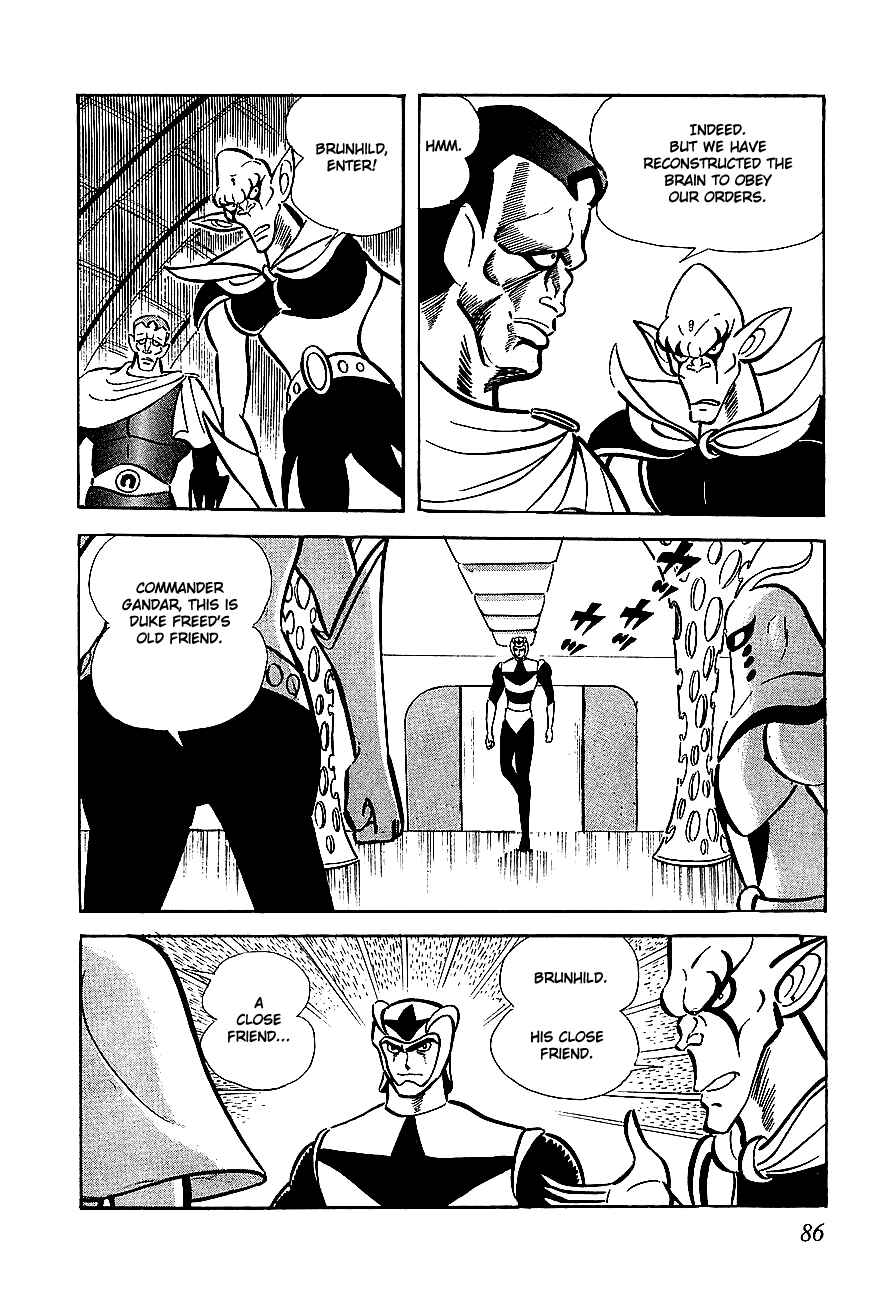 Page 3 Chapter 3 UFO Robo Grendizer
