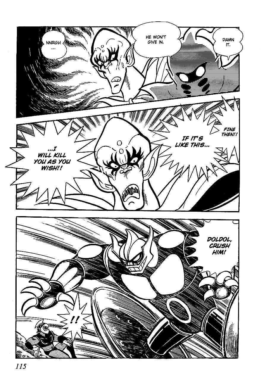 Page 32 Chapter 3 UFO Robo Grendizer