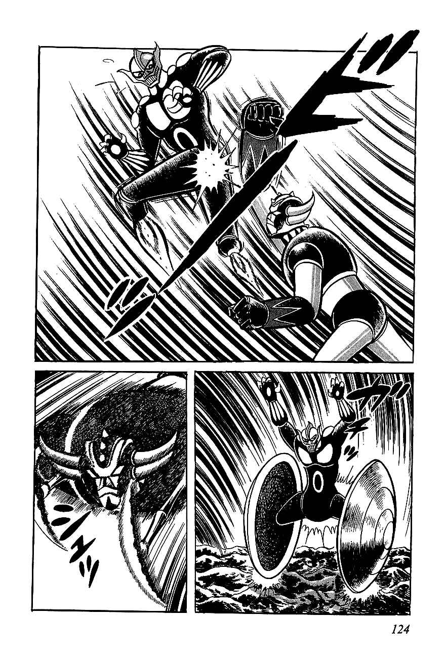 Page 41 Chapter 3 UFO Robo Grendizer