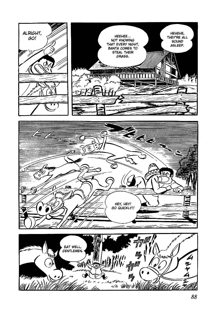 Page 5 Chapter 3 UFO Robo Grendizer