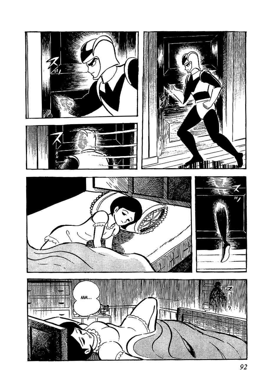 Page 9 Chapter 3 UFO Robo Grendizer
