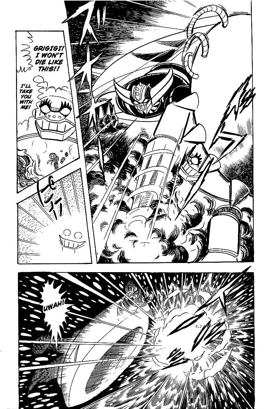 Page 25 Chapter 5 UFO Robo Grendizer
