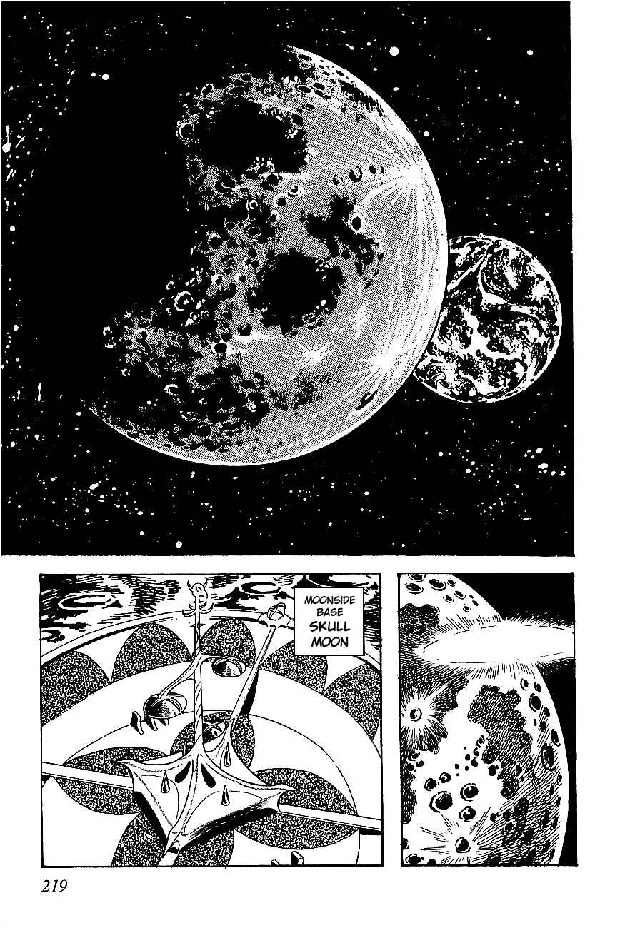Page 27 Chapter 5 UFO Robo Grendizer