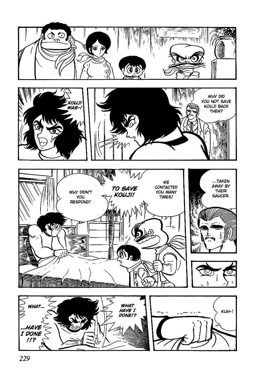 Page 37 Chapter 5 UFO Robo Grendizer