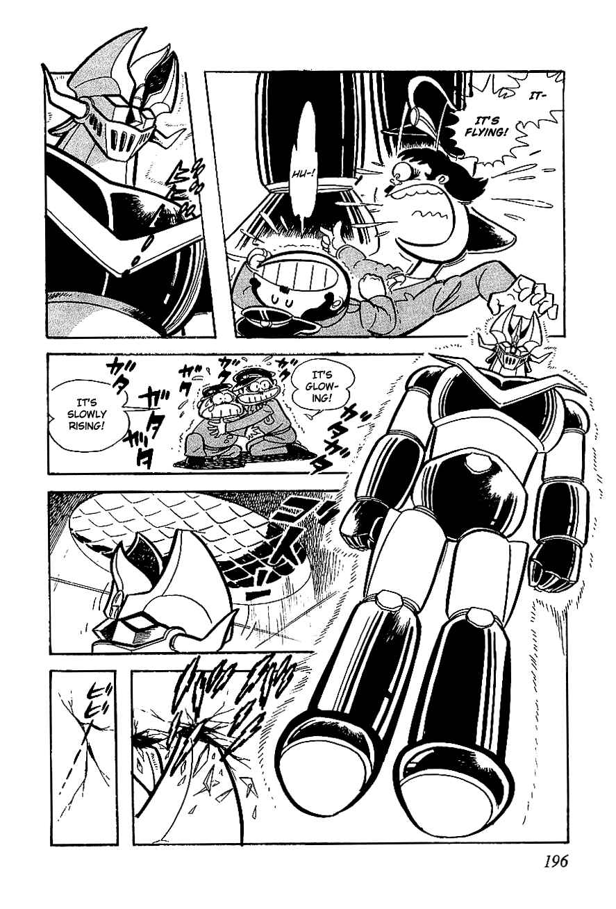 Page 4 Chapter 5 UFO Robo Grendizer