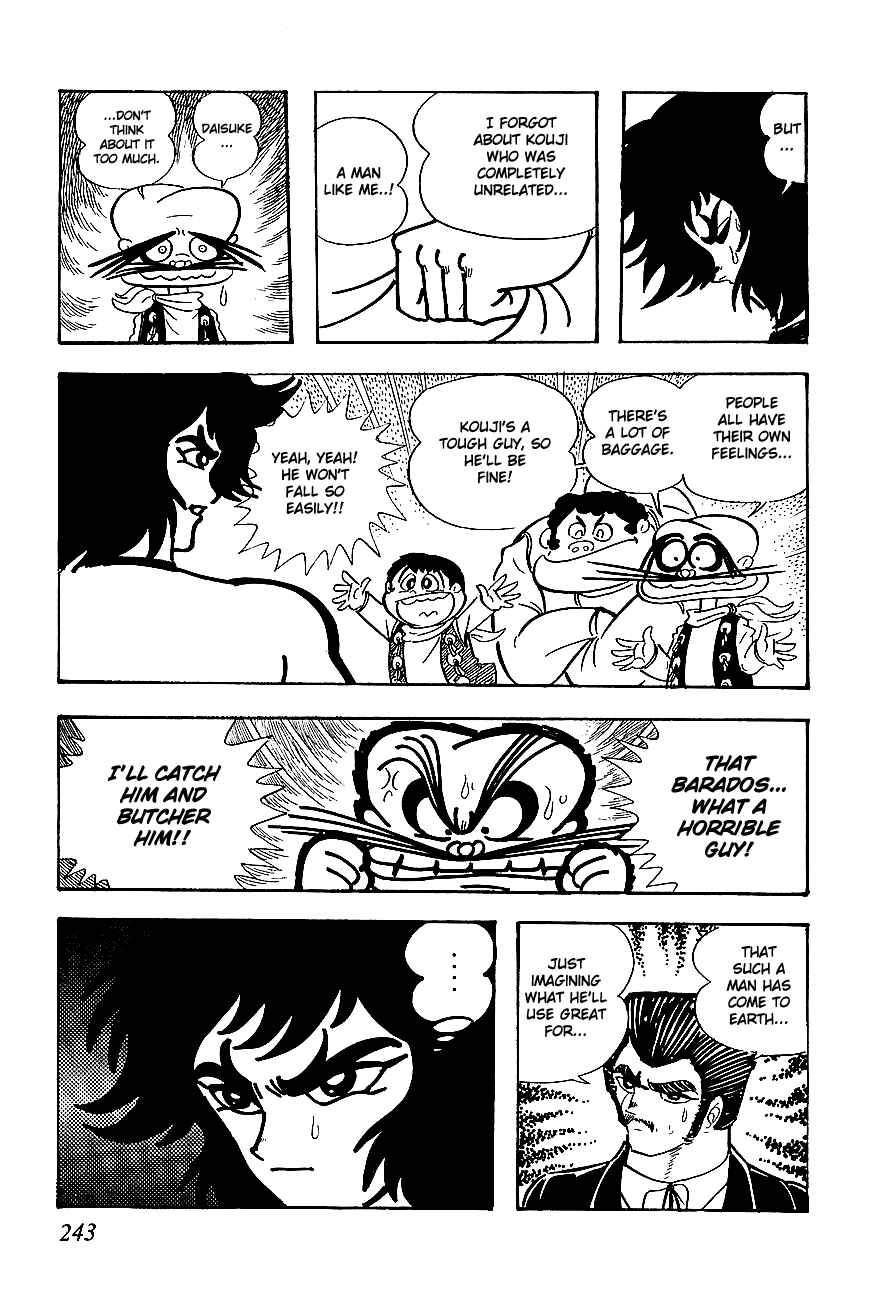 Page 51 Chapter 5 UFO Robo Grendizer