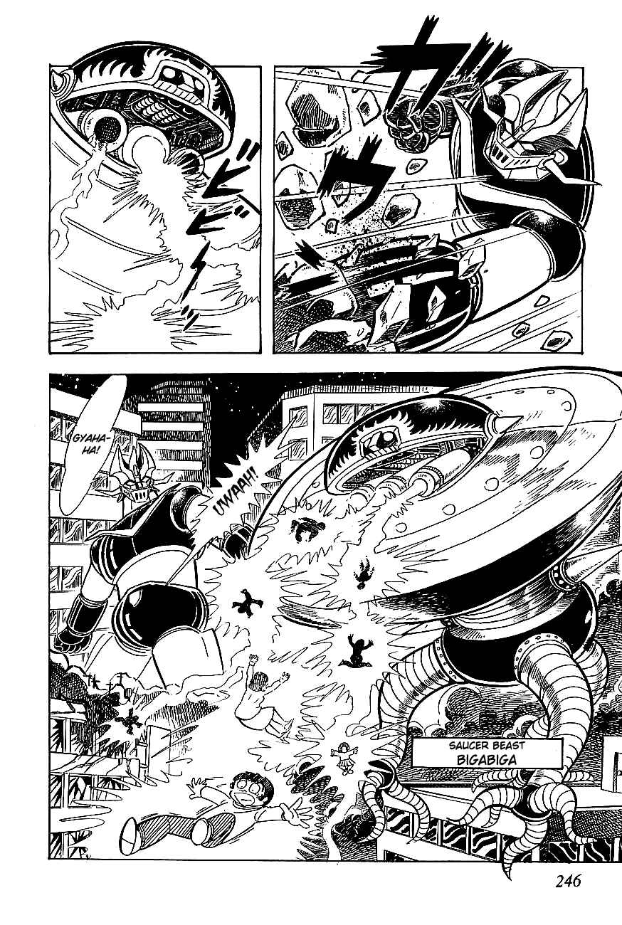 Page 54 Chapter 5 UFO Robo Grendizer