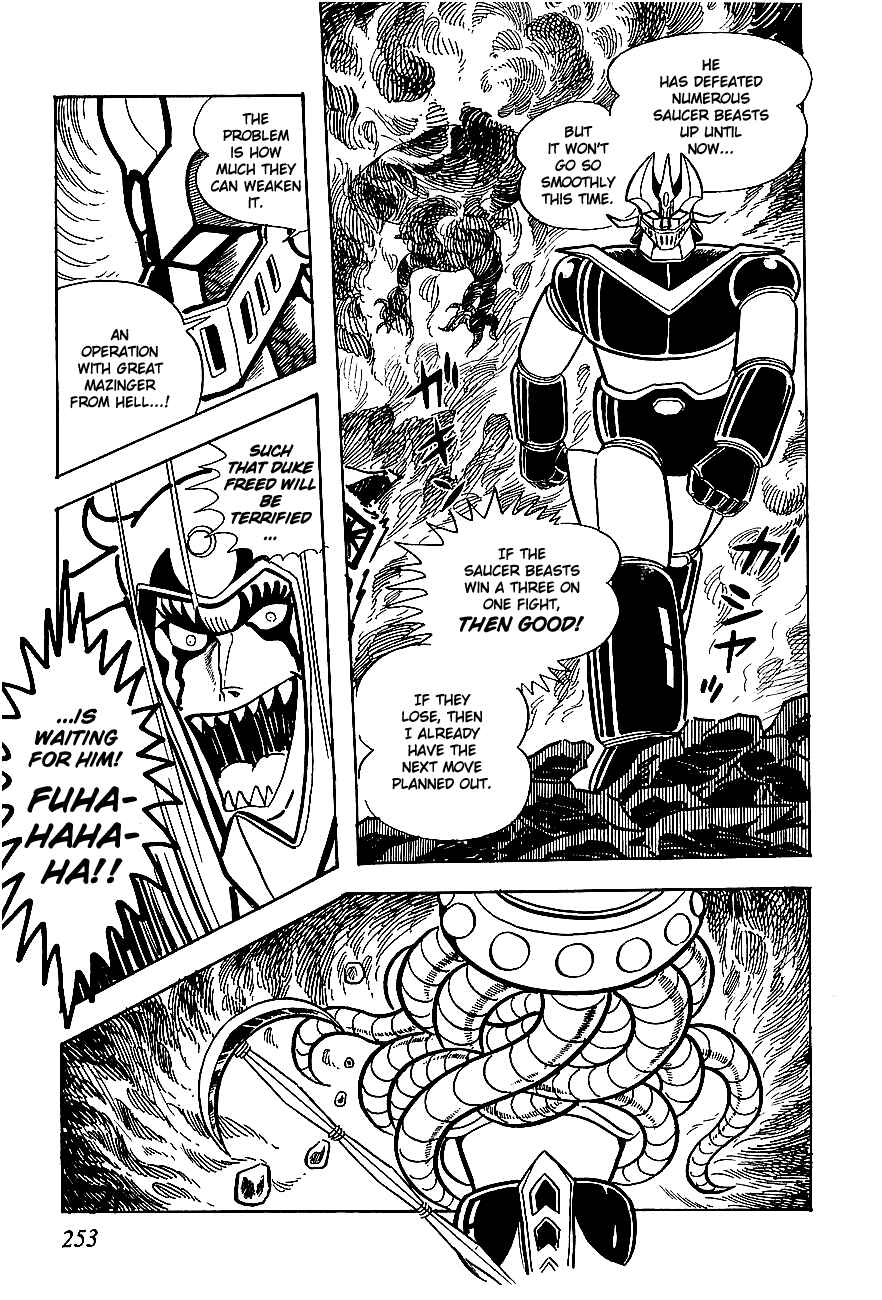 Page 60 Chapter 5 UFO Robo Grendizer