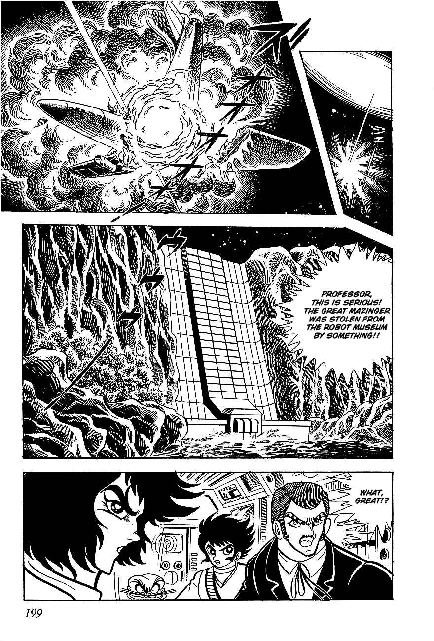 Page 7 Chapter 5 UFO Robo Grendizer