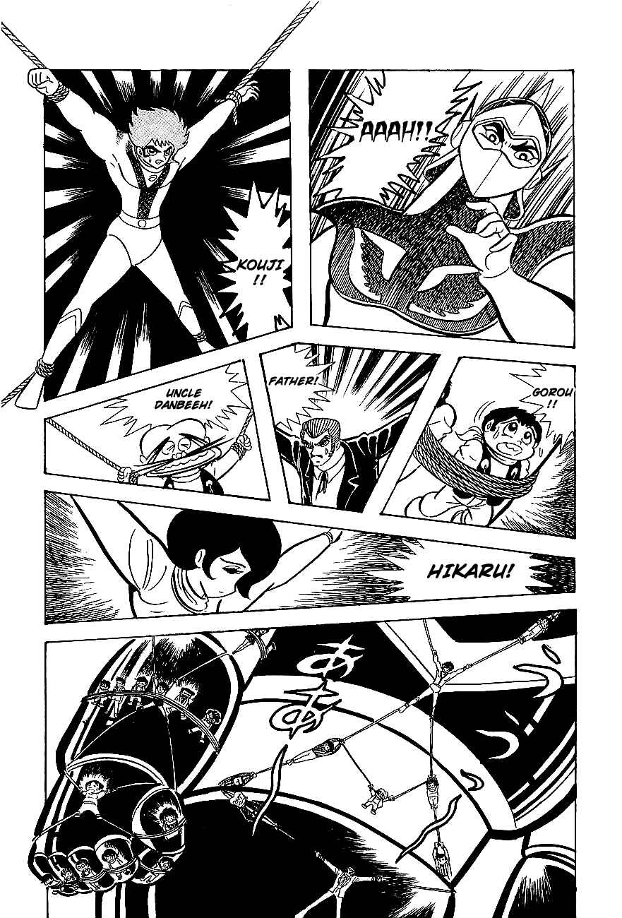 Page 76 Chapter 5 UFO Robo Grendizer
