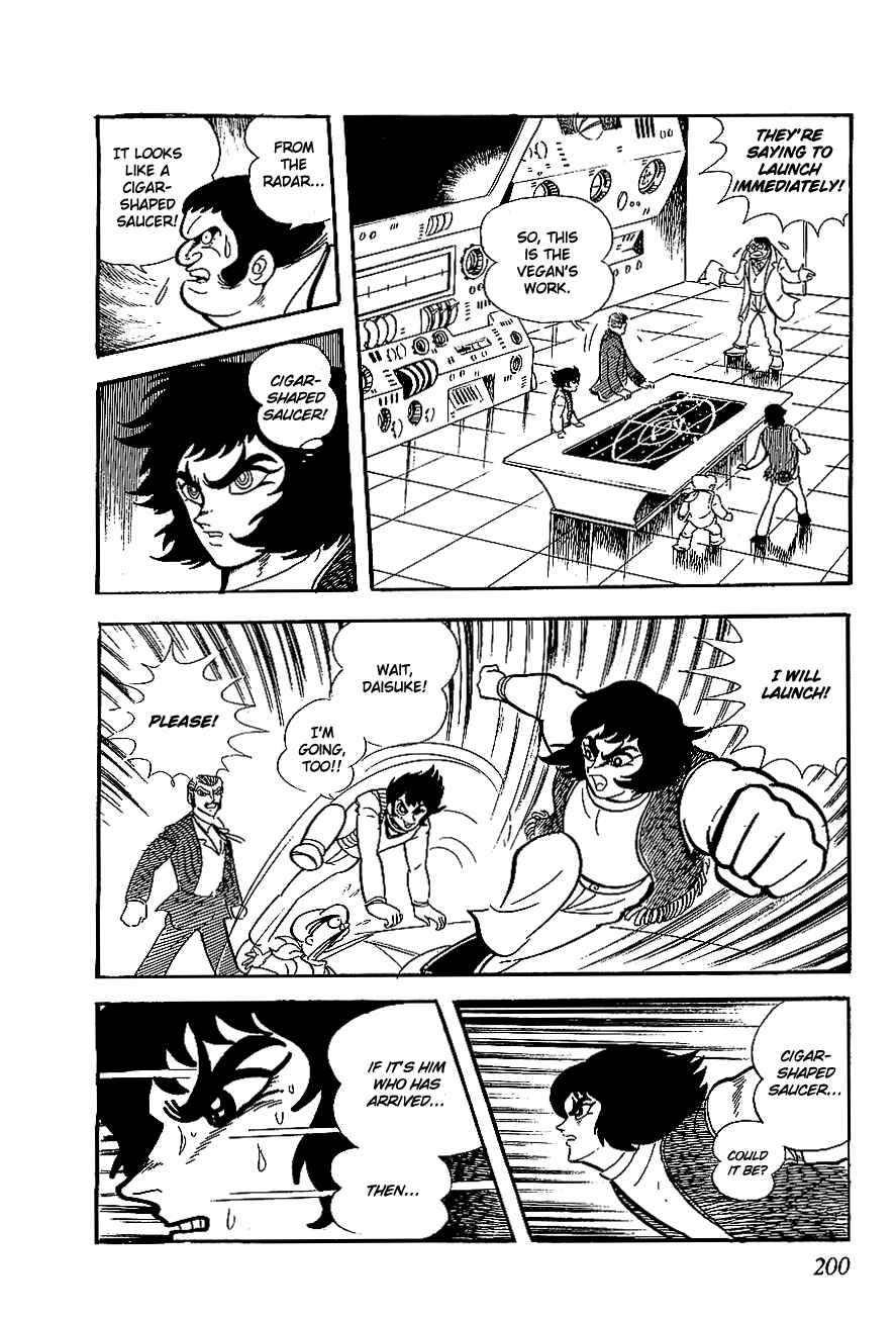 Page 8 Chapter 5 UFO Robo Grendizer