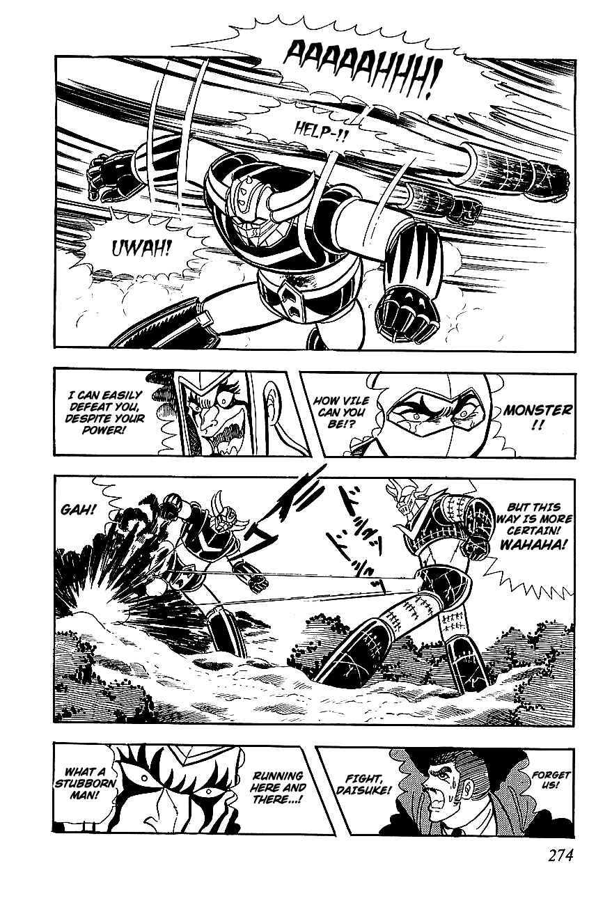 Page 81 Chapter 5 UFO Robo Grendizer