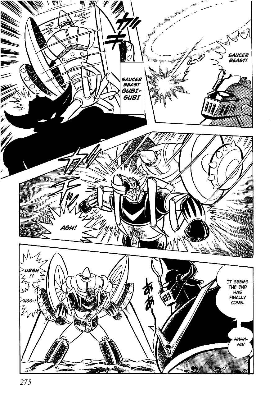 Page 82 Chapter 5 UFO Robo Grendizer
