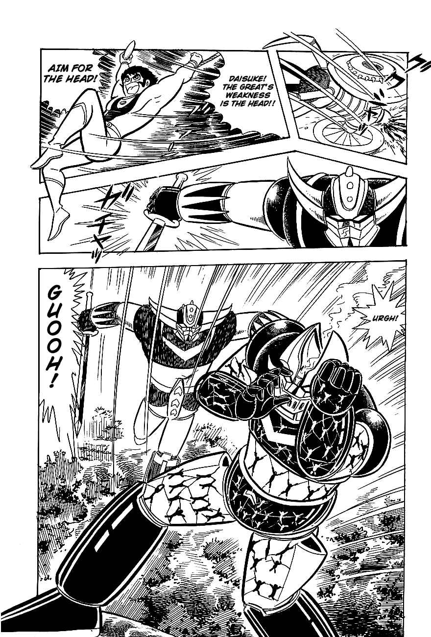 Page 87 Chapter 5 UFO Robo Grendizer