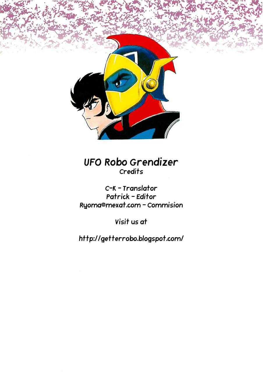 Page 95 Chapter 5 UFO Robo Grendizer