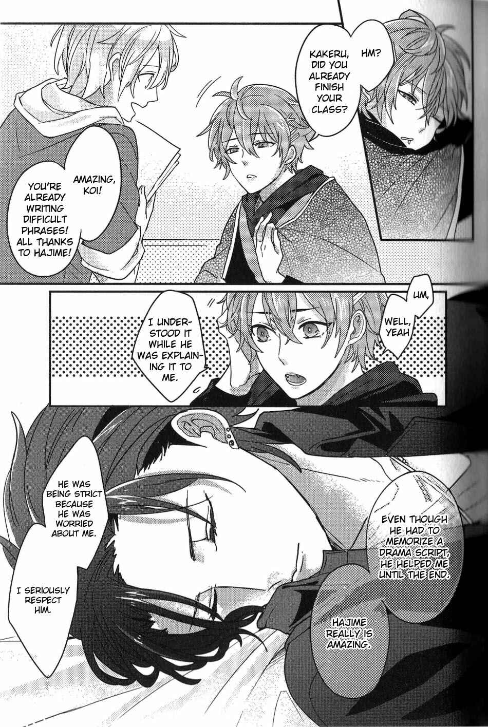 Page 10 Chapter 2 Tsukiuta. Anthology
