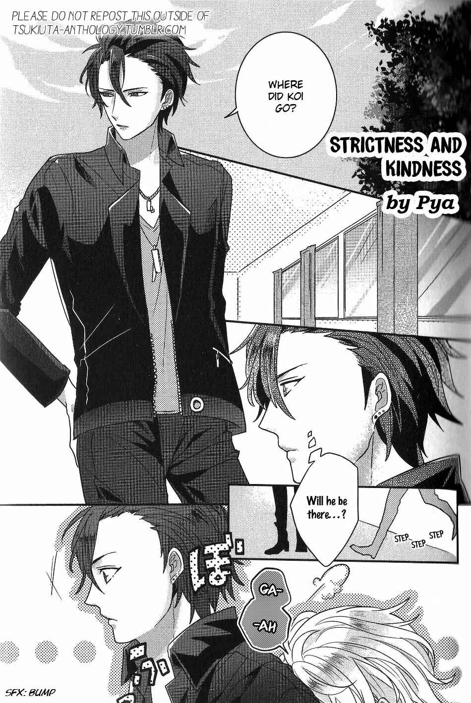 Page 2 Chapter 2 Tsukiuta. Anthology