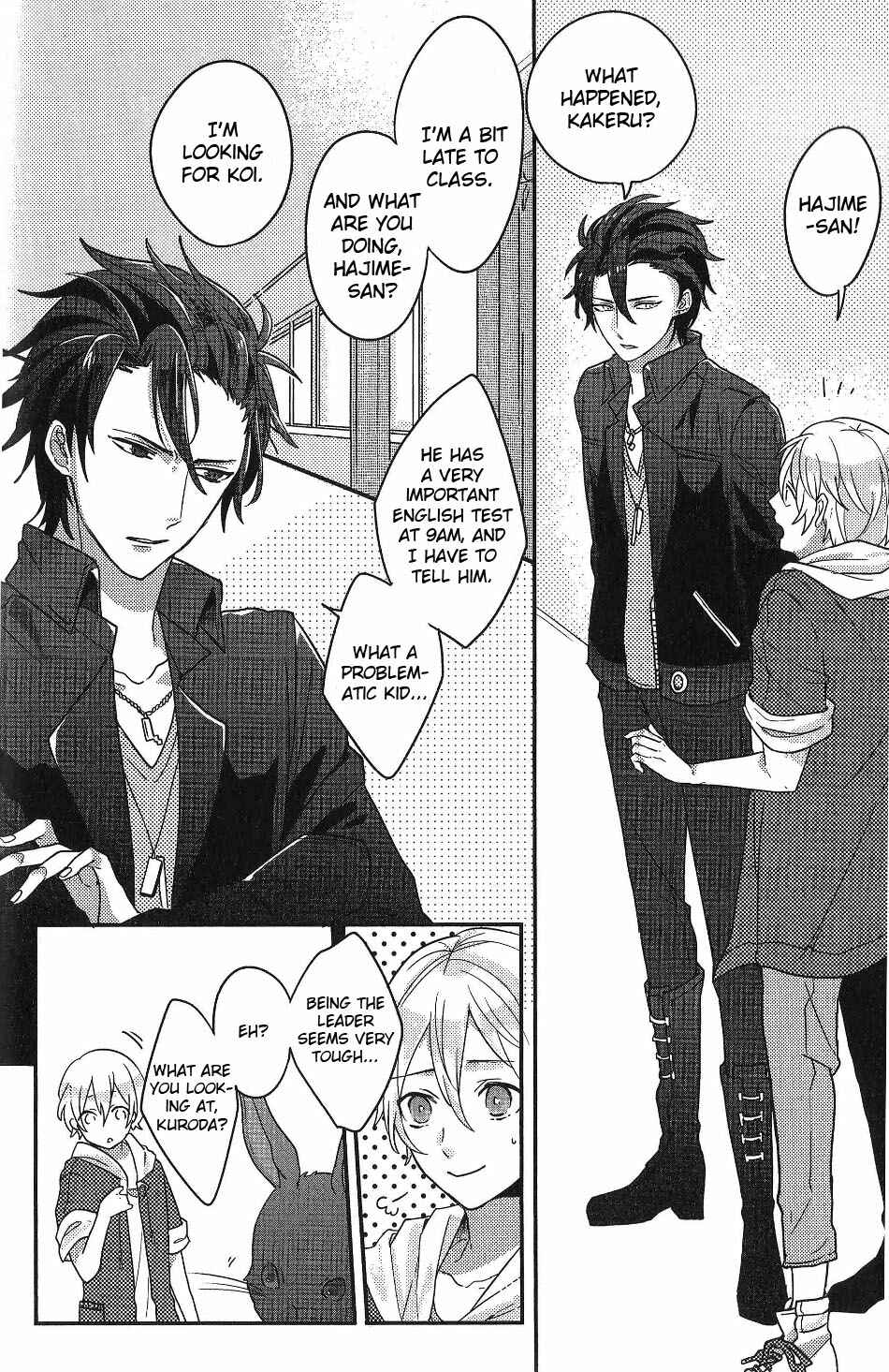 Page 3 Chapter 2 Tsukiuta. Anthology