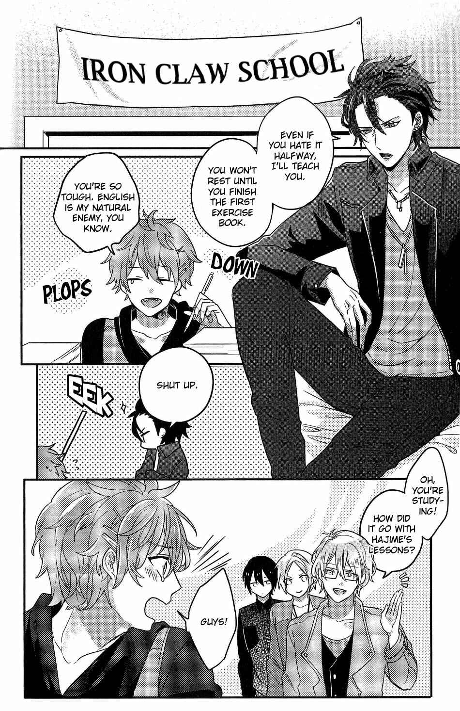 Page 5 Chapter 2 Tsukiuta. Anthology
