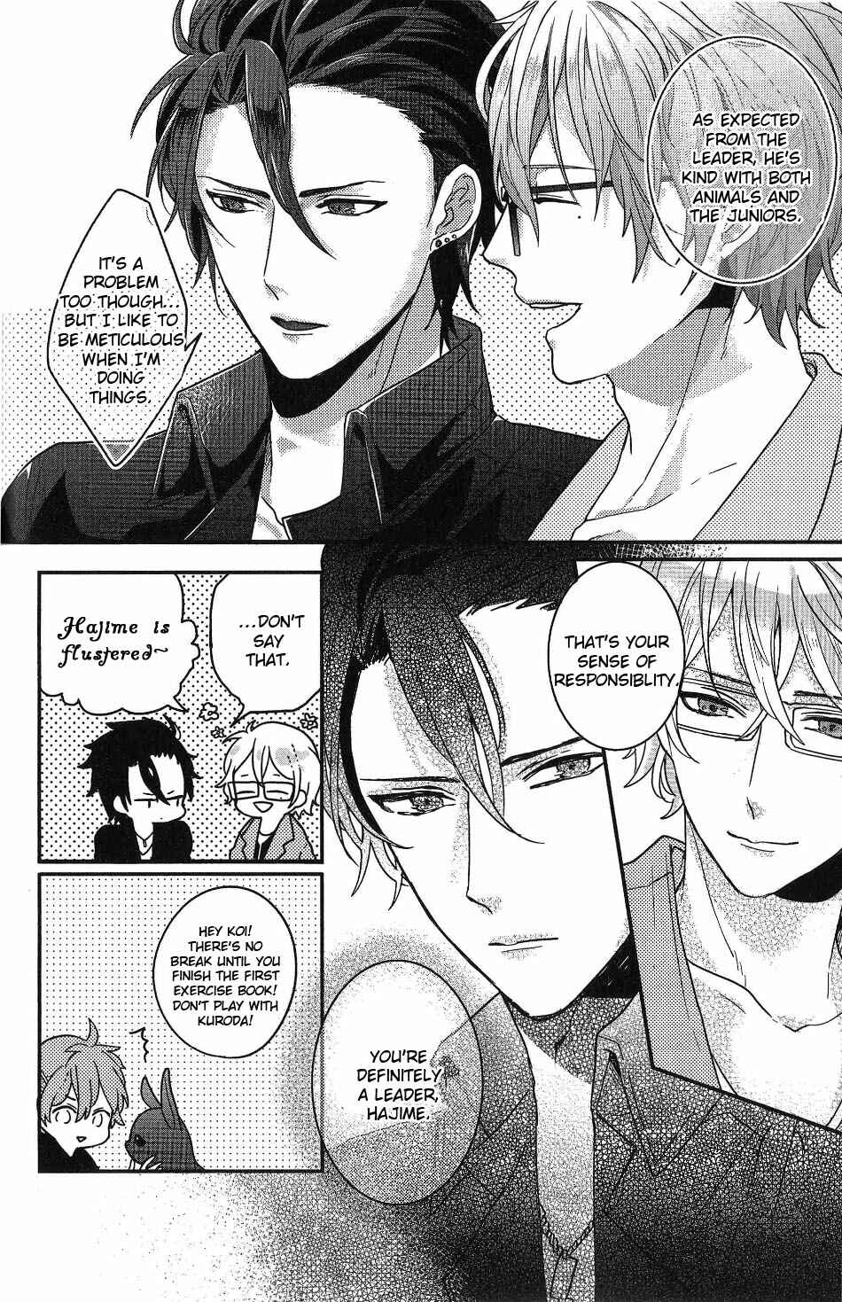 Page 7 Chapter 2 Tsukiuta. Anthology