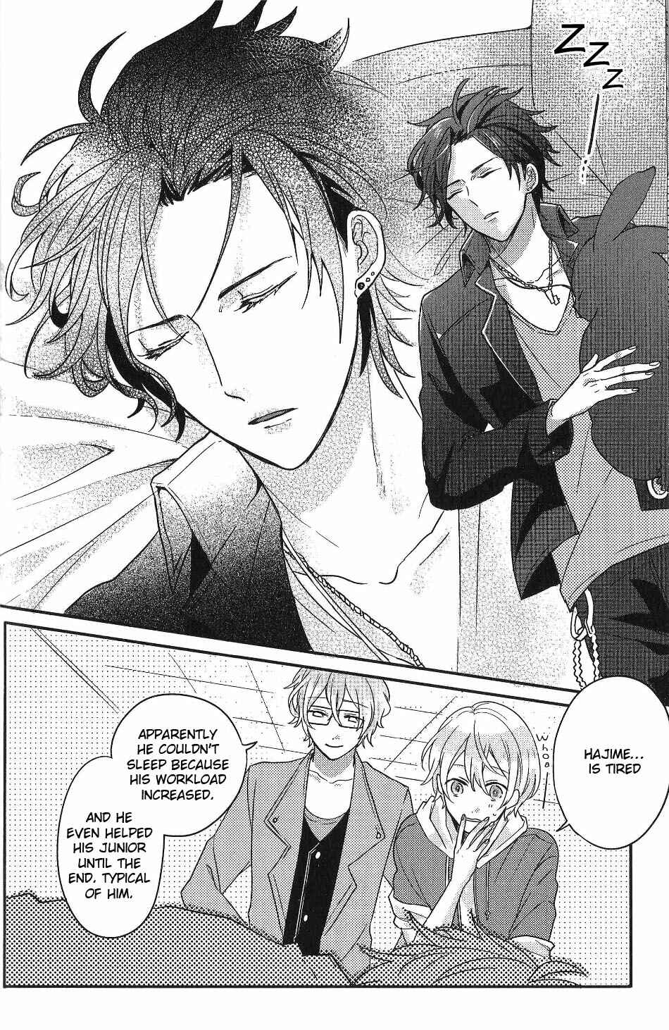 Page 9 Chapter 2 Tsukiuta. Anthology