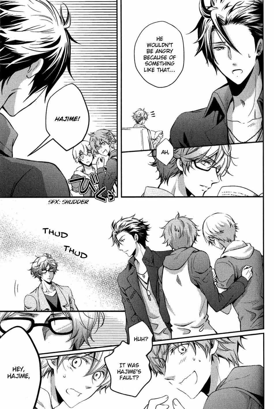Page 6 Chapter 4 Tsukiuta. Anthology