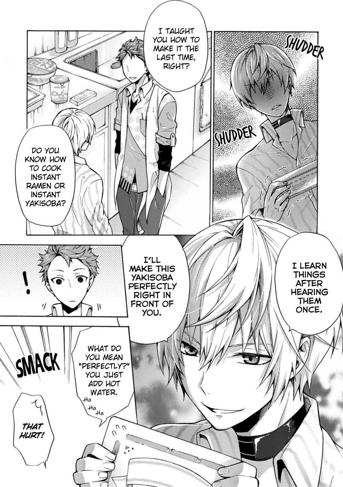 Page 8 Chapter 12 Tsukiuta. Anthology