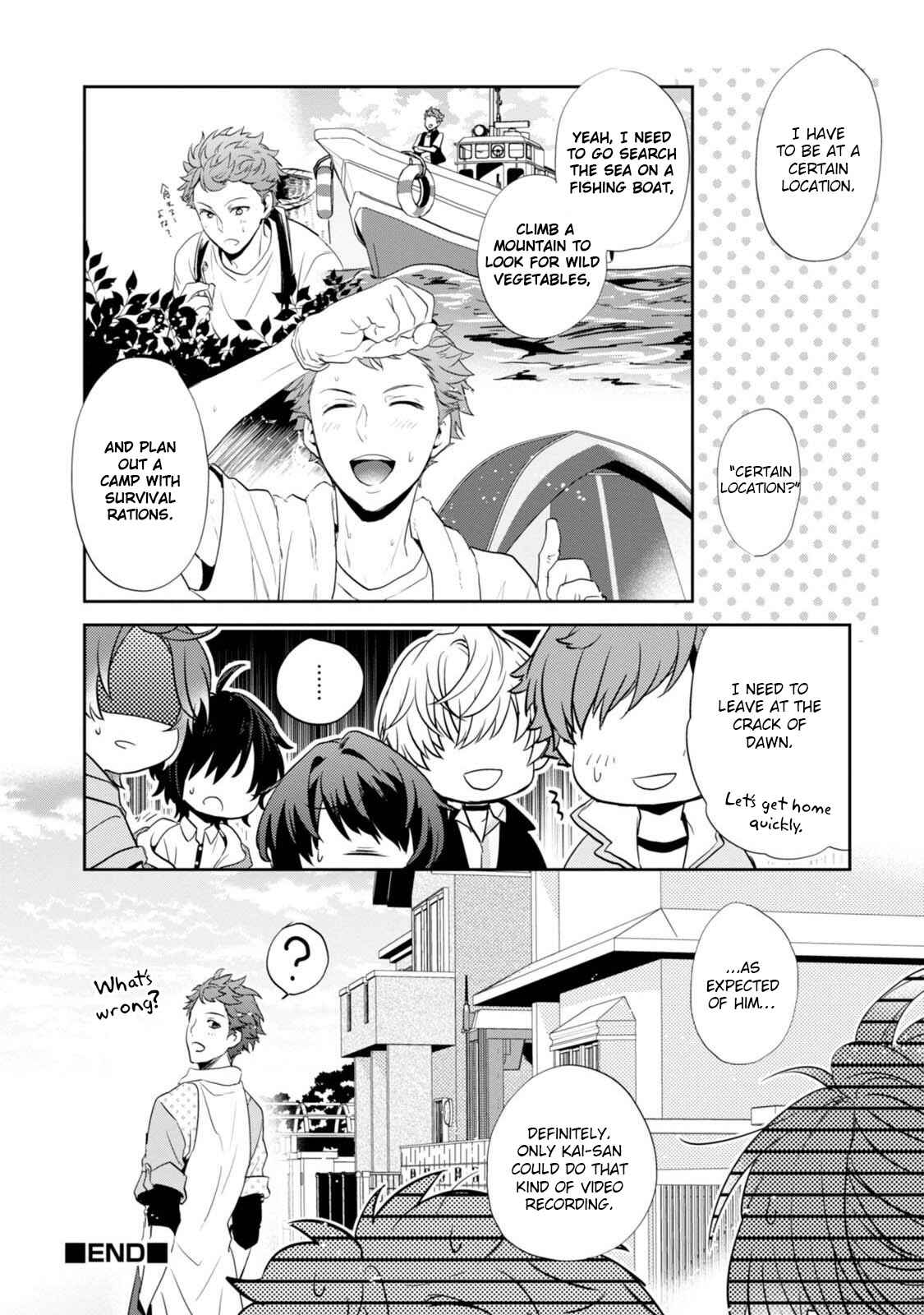 Page 11 Chapter 8 Tsukiuta. Anthology