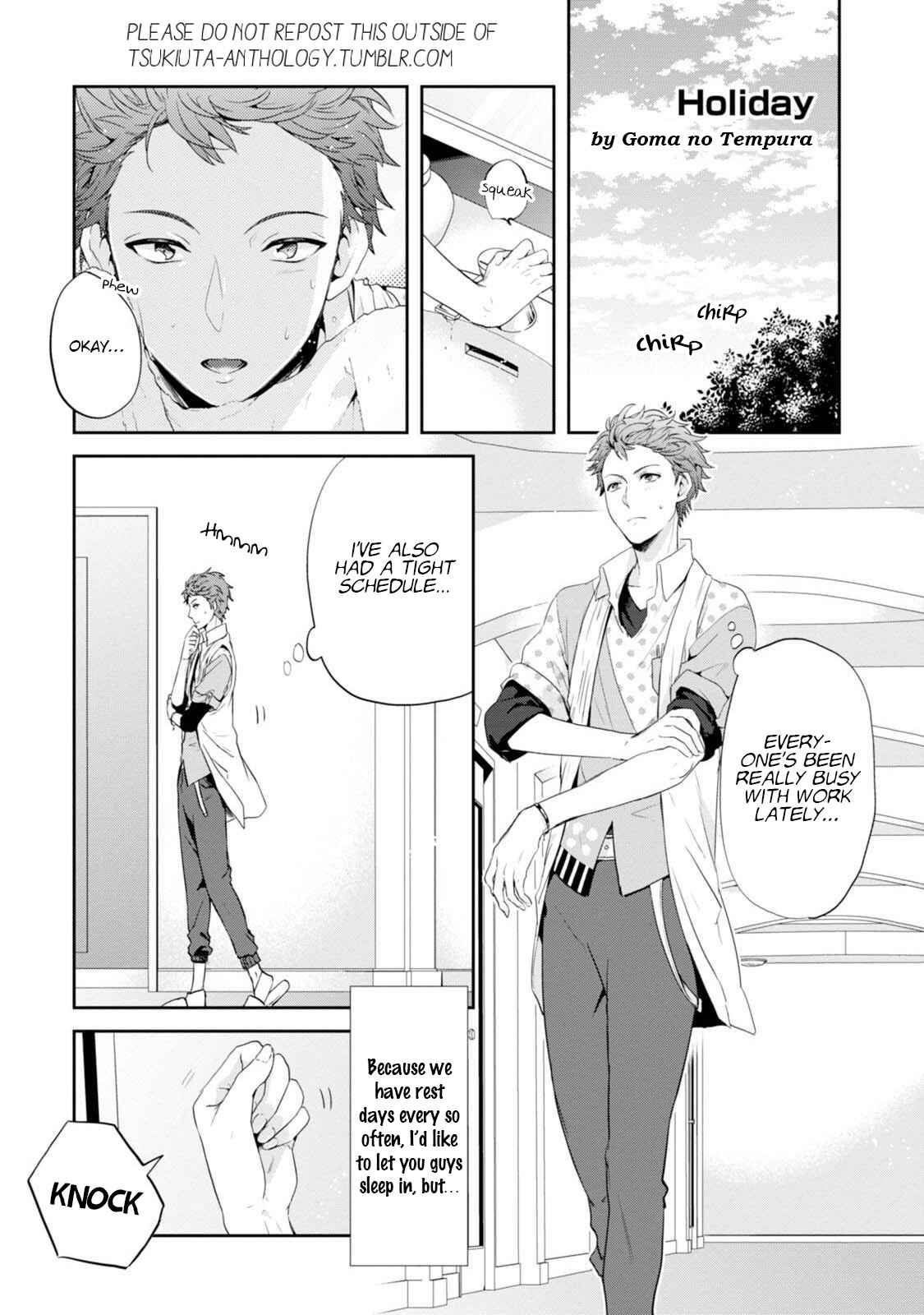Page 2 Chapter 8 Tsukiuta. Anthology