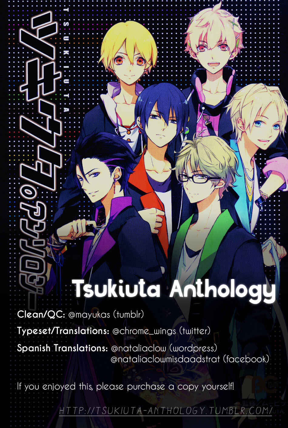 Page 1 Chapter 6 Tsukiuta. Anthology